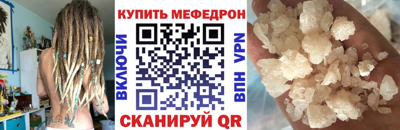 Цена Салехард Cocaine  Alpha-PVP  Амфетамин  ГАШ  blacksprut ТОР  Канабис  Героин 