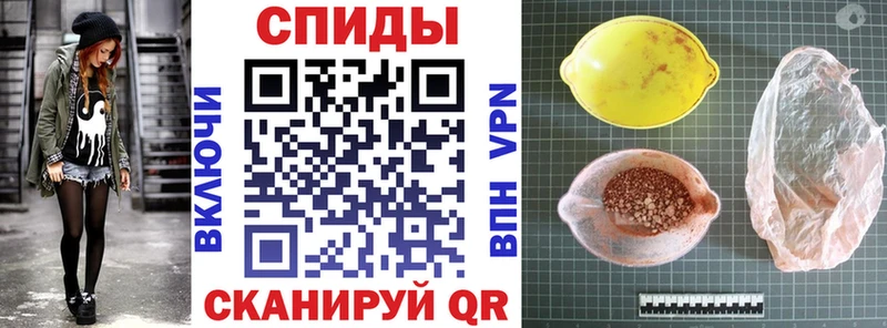 гидра рабочий сайт  Салехард  Amphetamine Premium 