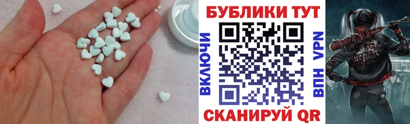дарнет шоп Салехард blacksprut tor Ecstasy Punisher