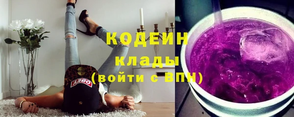 спайс Дмитриев