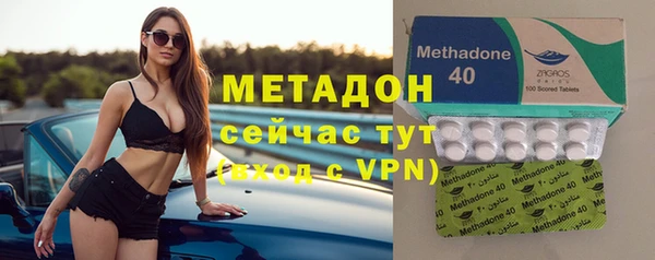 дмт Дмитровск