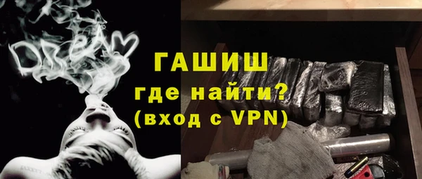 дмт Дмитровск
