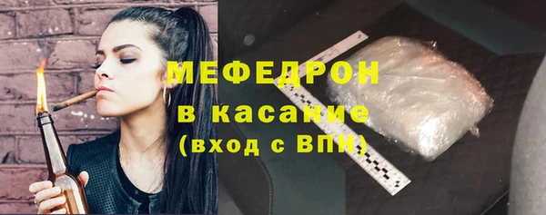 круглые Новозыбков
