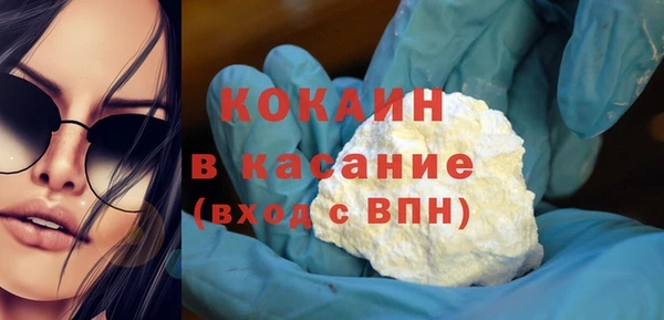спайс Дмитриев