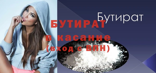 кокаин премиум Дмитров