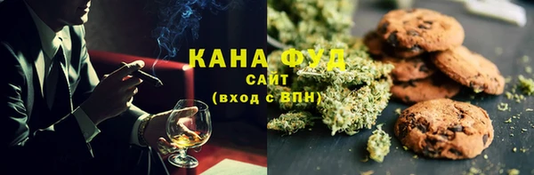 кокаин премиум Дмитров