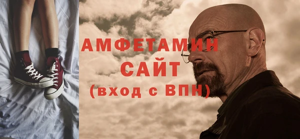 кокаин премиум Дмитров