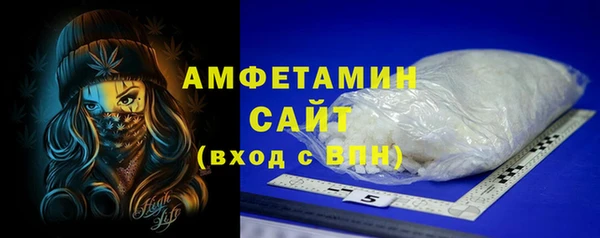 дмт Дмитровск