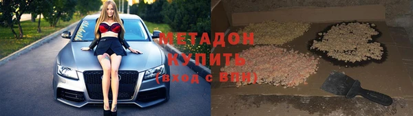 дмт Дмитровск