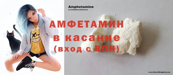 спайс Дмитриев