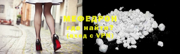 спайс Дмитриев