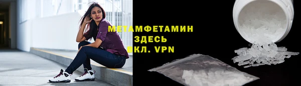 прущие крисы Гусь-Хрустальный
