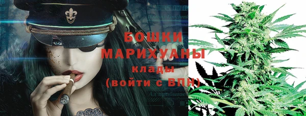 кокаин премиум Дмитров