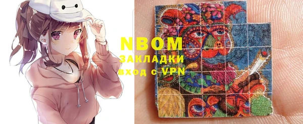 дмт Дмитровск