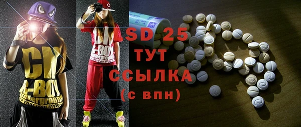 кокаин премиум Дмитров