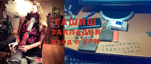 дмт Дмитровск