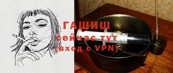 спайс Дмитриев