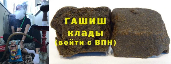 кокаин премиум Дмитров