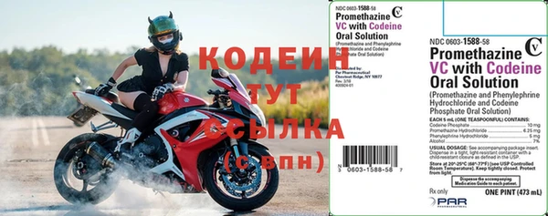 дмт Дмитровск