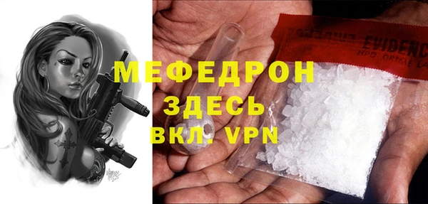 кокаин колумбия Новодвинск